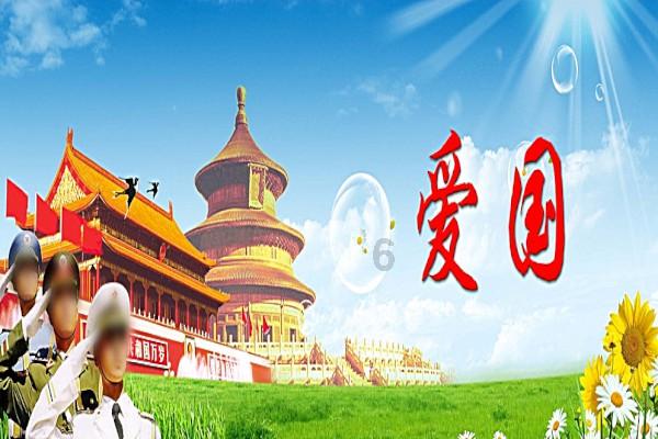 斯洛文尼亚移民条件及优势